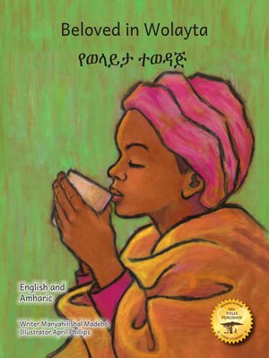 cover image of Beloved in Wolayta